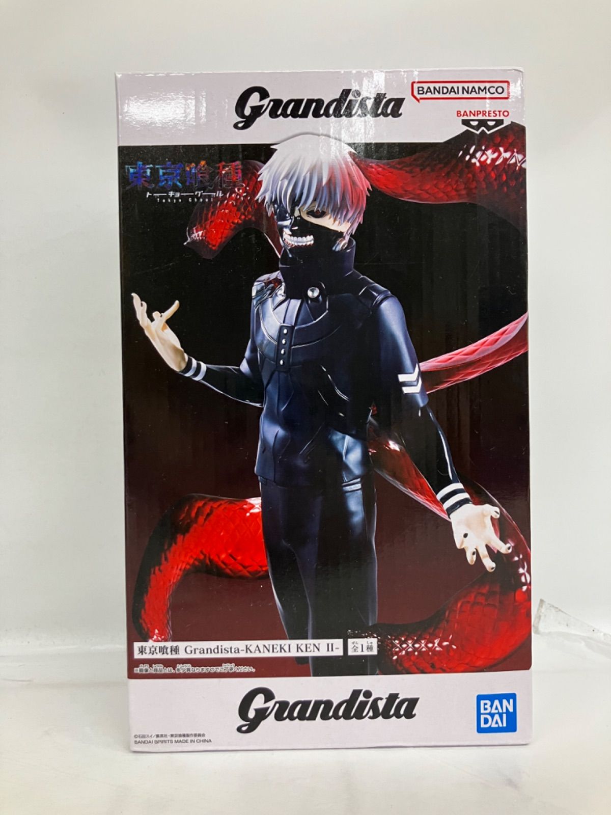 東京喰種 Grandista 金木研 フィギュア 11体セット 未開封 東京喰種 Grandista フィギュア 金木研 4個セット LF7915 f101