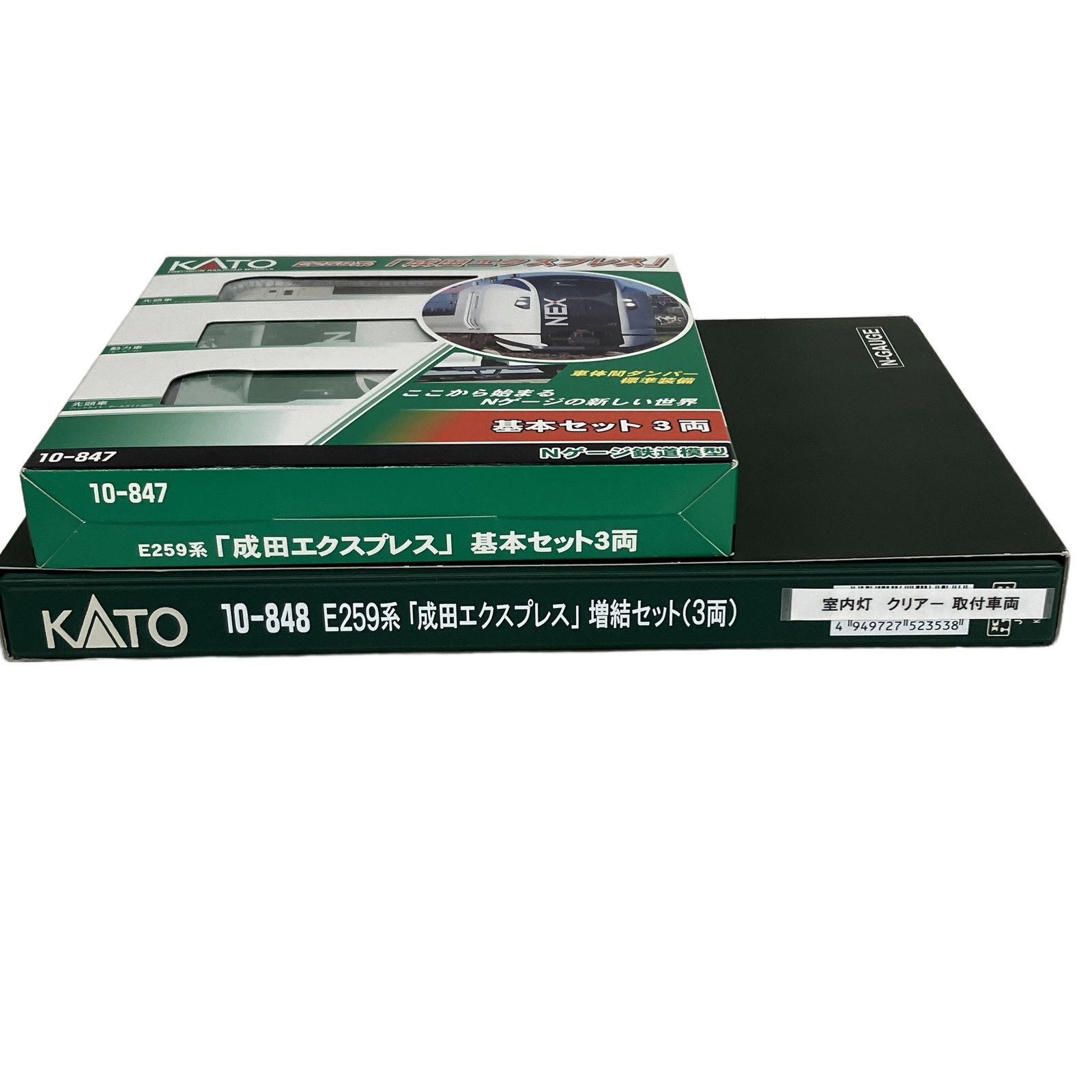 KATO 10-847 10-848 E259系 成田エクスプレス 基本+増結 6両セット N