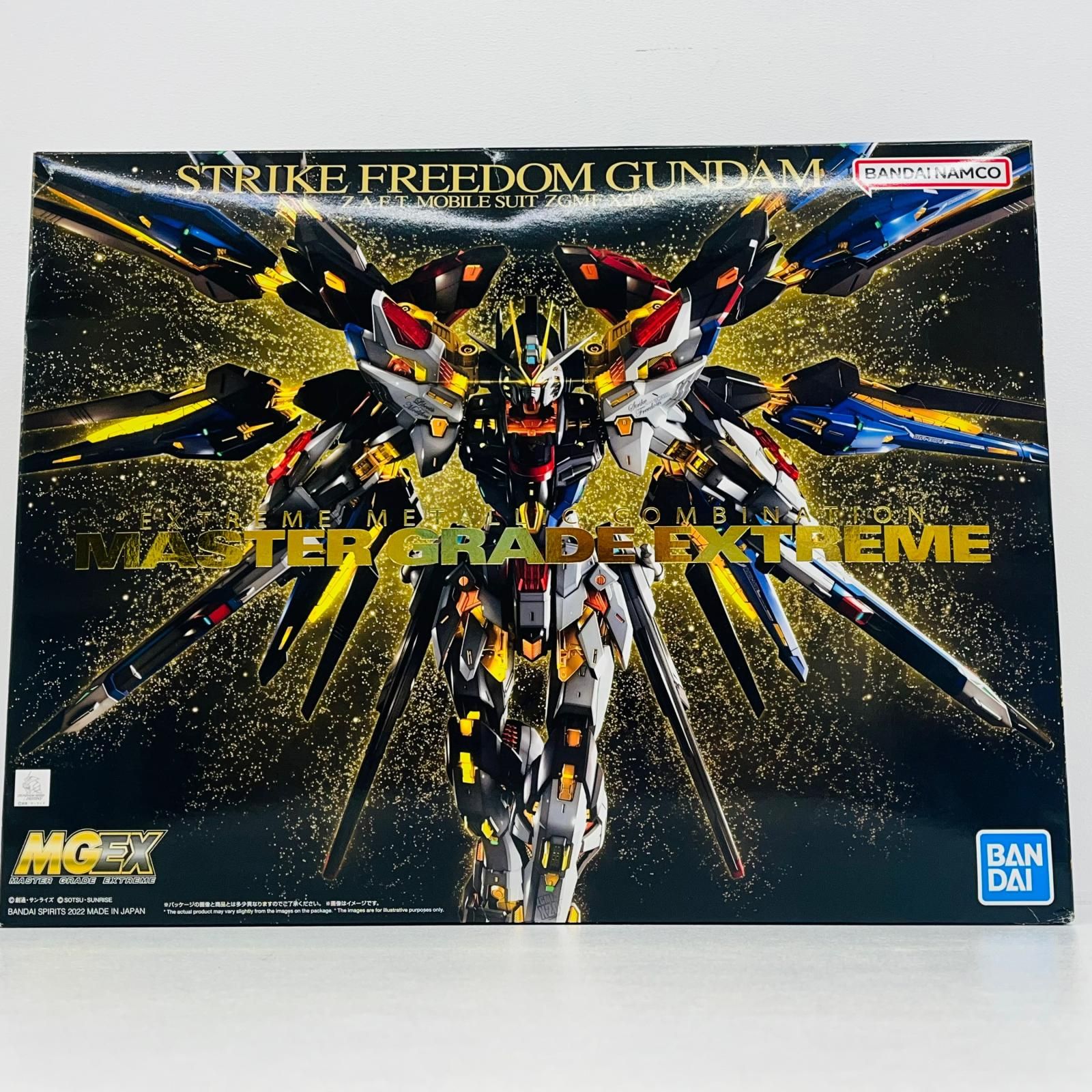 物流センター】 中古 1/100MGEXZGMF-X20Aストライクフリーダムガンダム
