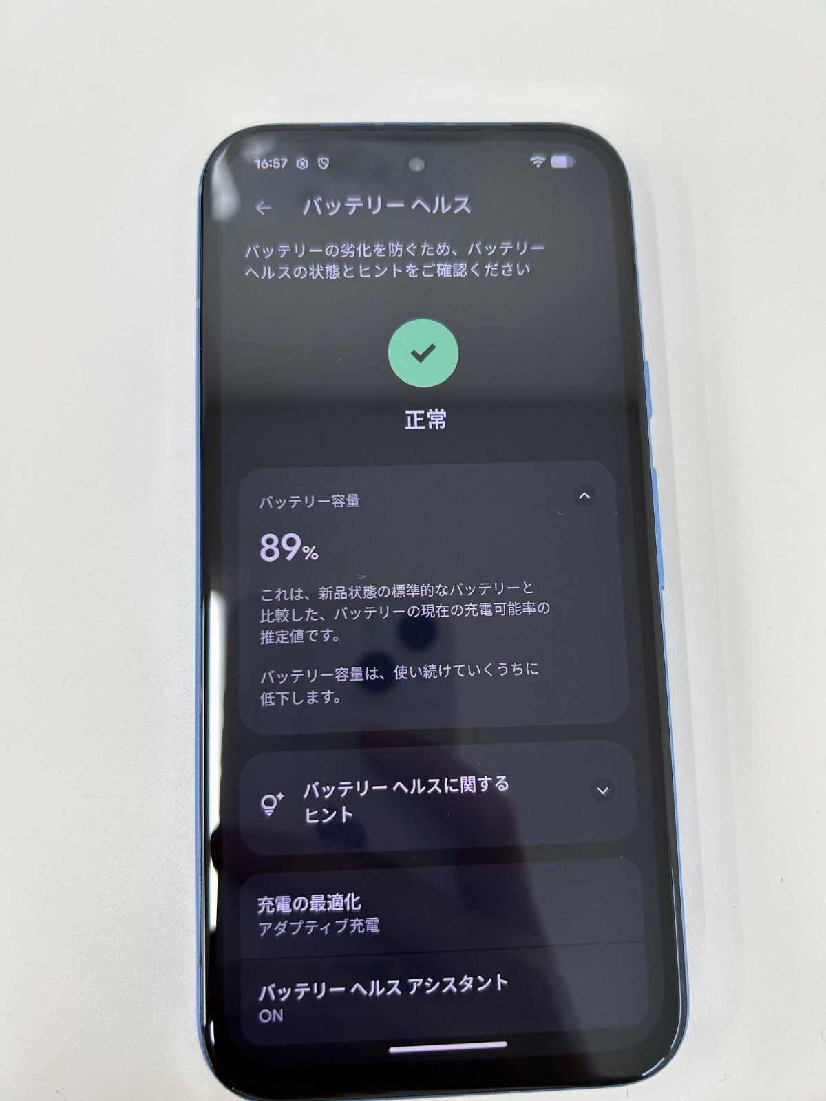 美品　バッテリー残量93% SIMフリー　Pixel8a 128GB ブルー Google Pixel 8a 128GB ブルー 美品 SIMフリー - メルカリ