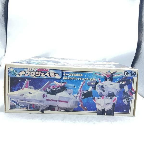 中古】勇者王ｶﾞｵｶﾞｲｶﾞｰ G-14 DX超弩級合体 ｷﾝｸﾞｼﾞｪｲﾀﾞｰ 開封/箱ｲﾀﾐ