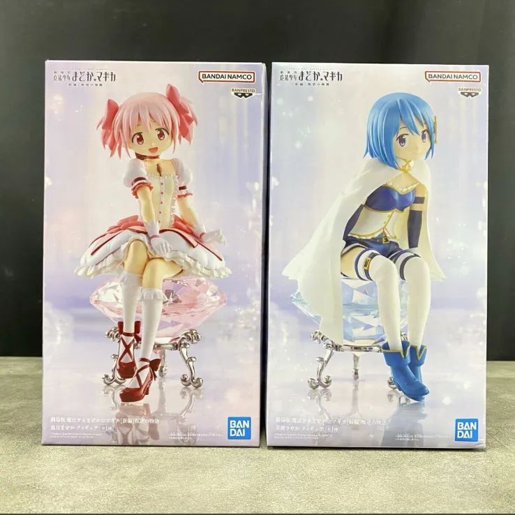 0)Q4【新品未開封】劇場版 魔法少女 まどか☆マギカ [新編]叛逆の物語 