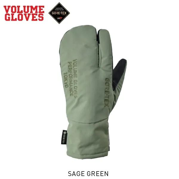 VOLUME/ボリューム GLOVES THREE KING　GORE-TEX ( SAGEGREEN ) ゴアテックス　スリーキング2027 送料無料 ヴォリューム /スノーボードグローブ/防水グローブ 26-27【予約商品2026年11月納品】