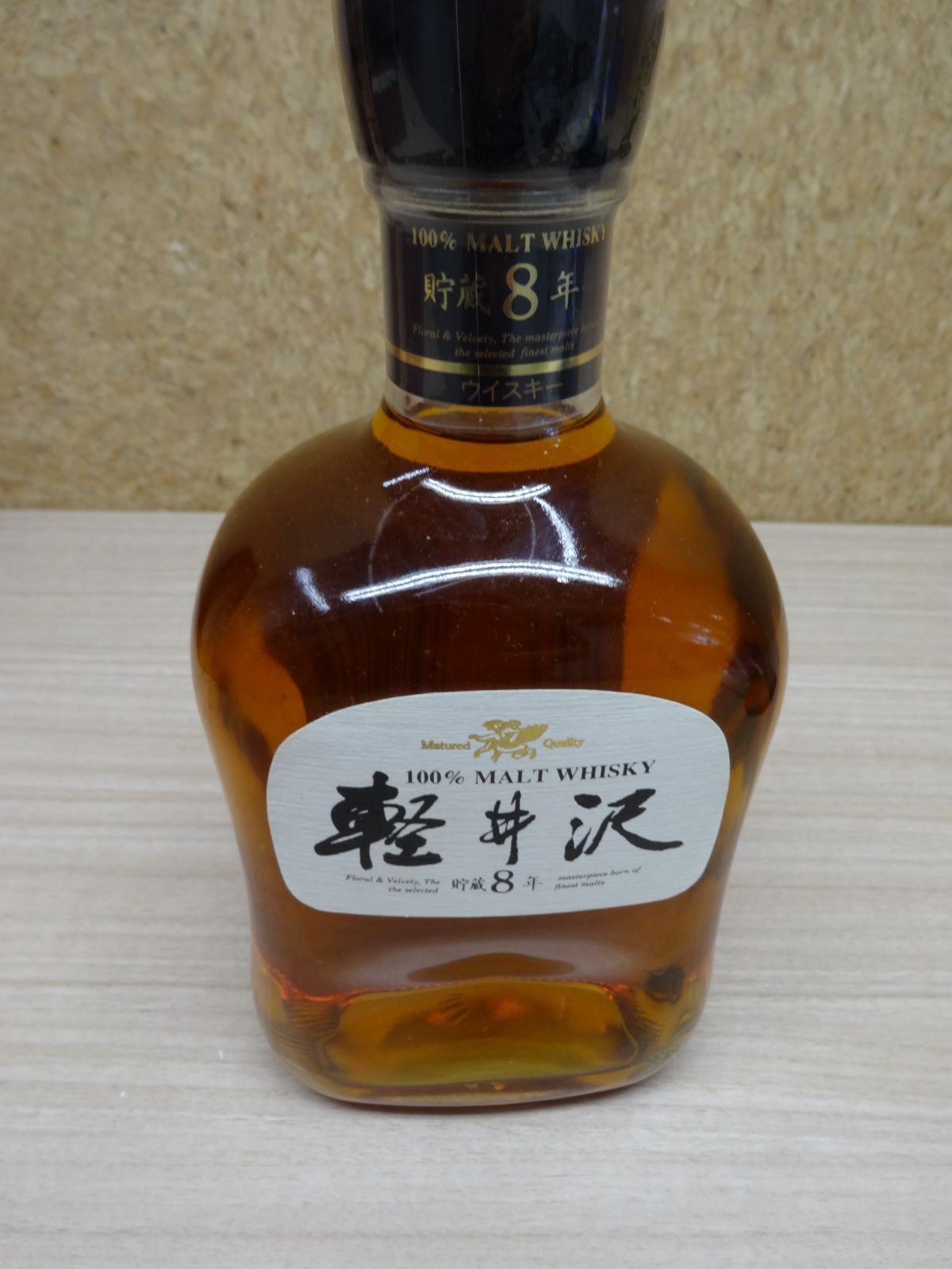 軽井沢 8年 100%モルト 箱付 未開栓 700ml - メルカリ