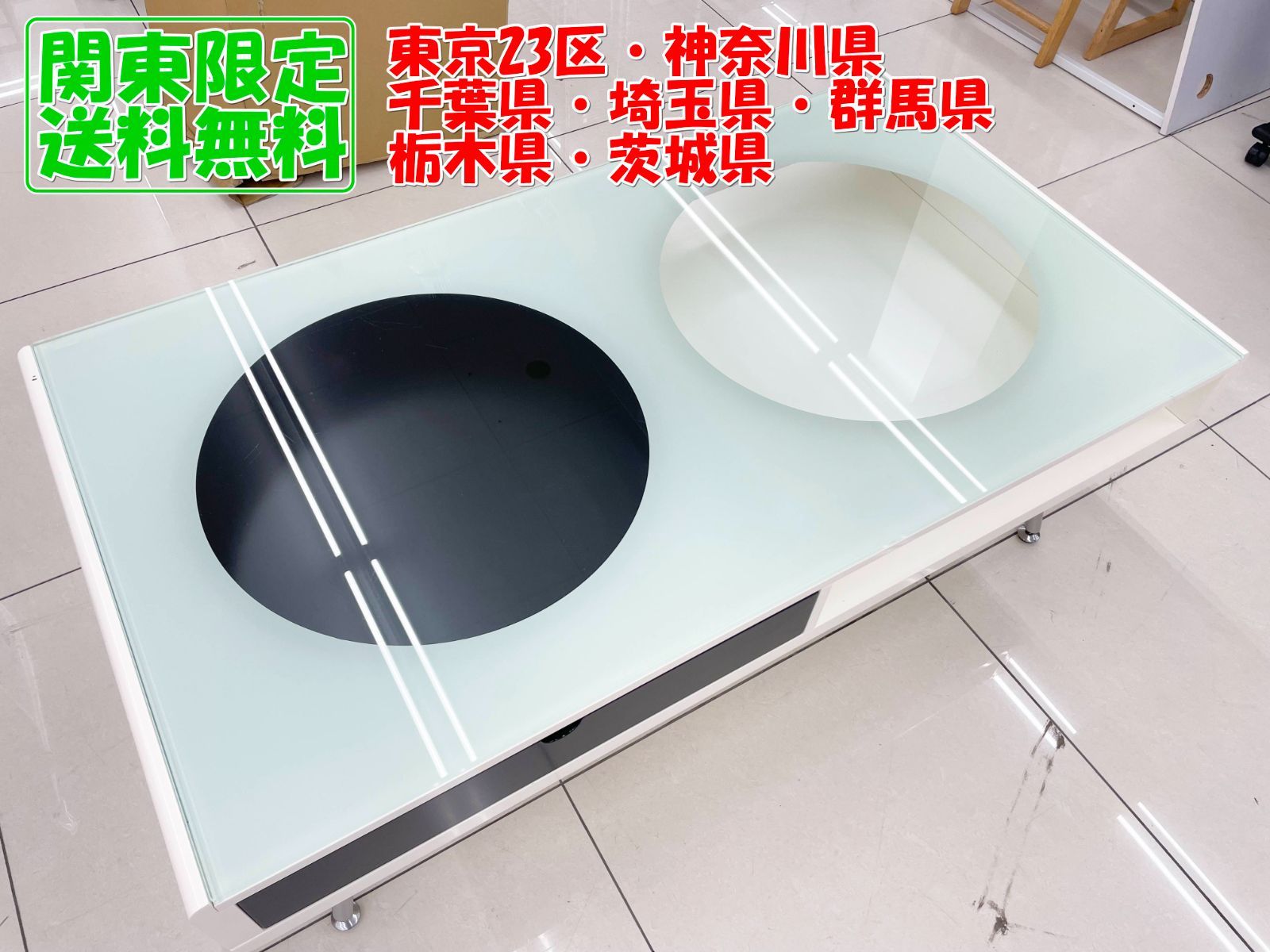 ★関東地域限定販売★不二貿易 ガラステーブル H274