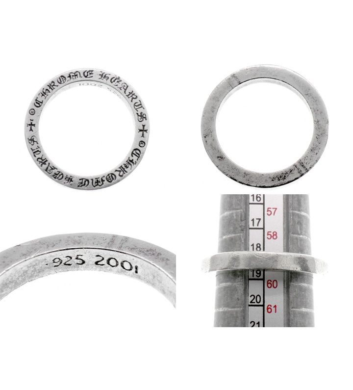 クロムハーツ CHROME HEARTS 【 3mm SPACER PLN 】 3mm スペーサー