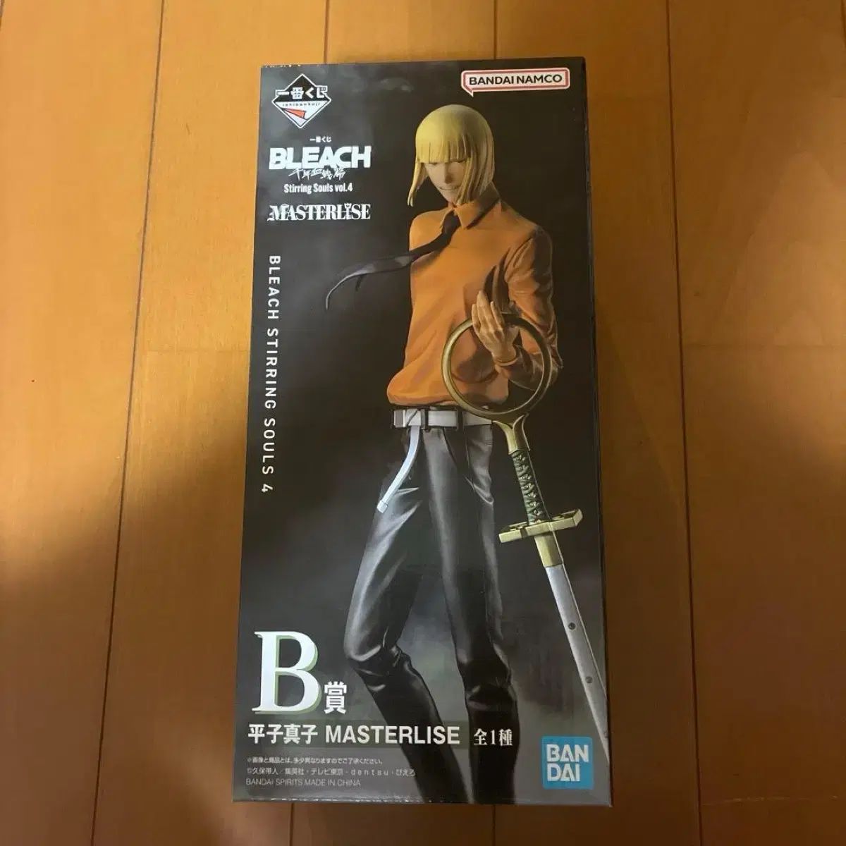 (送料込み 85) BLEACH 一番くじ B賞 平子 眞人 フィギュア