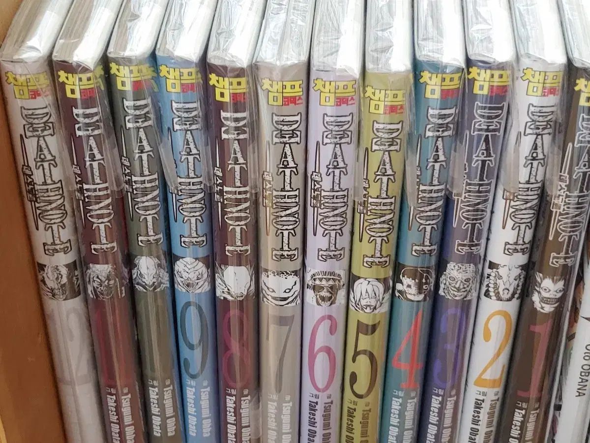 DEATH NOTE(デスノート) 1 12 全巻 漫画 まとめ