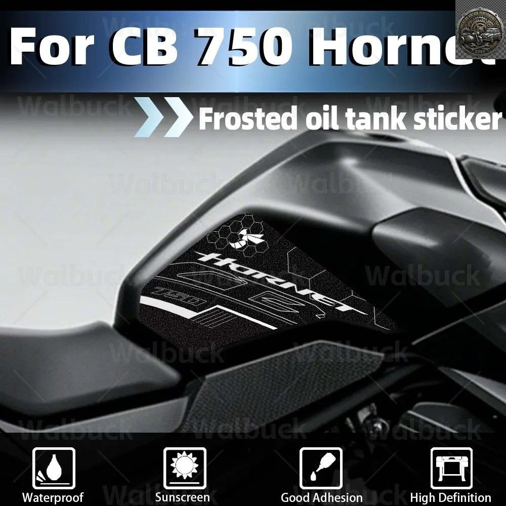 MOTORCYCLE FUEL TANK STICKERS GAS CAP FROSTED PROTECTOR PAD DECALS ANTI-SCRATCH HORNET CB750 2023-2026 CB750 HORNET