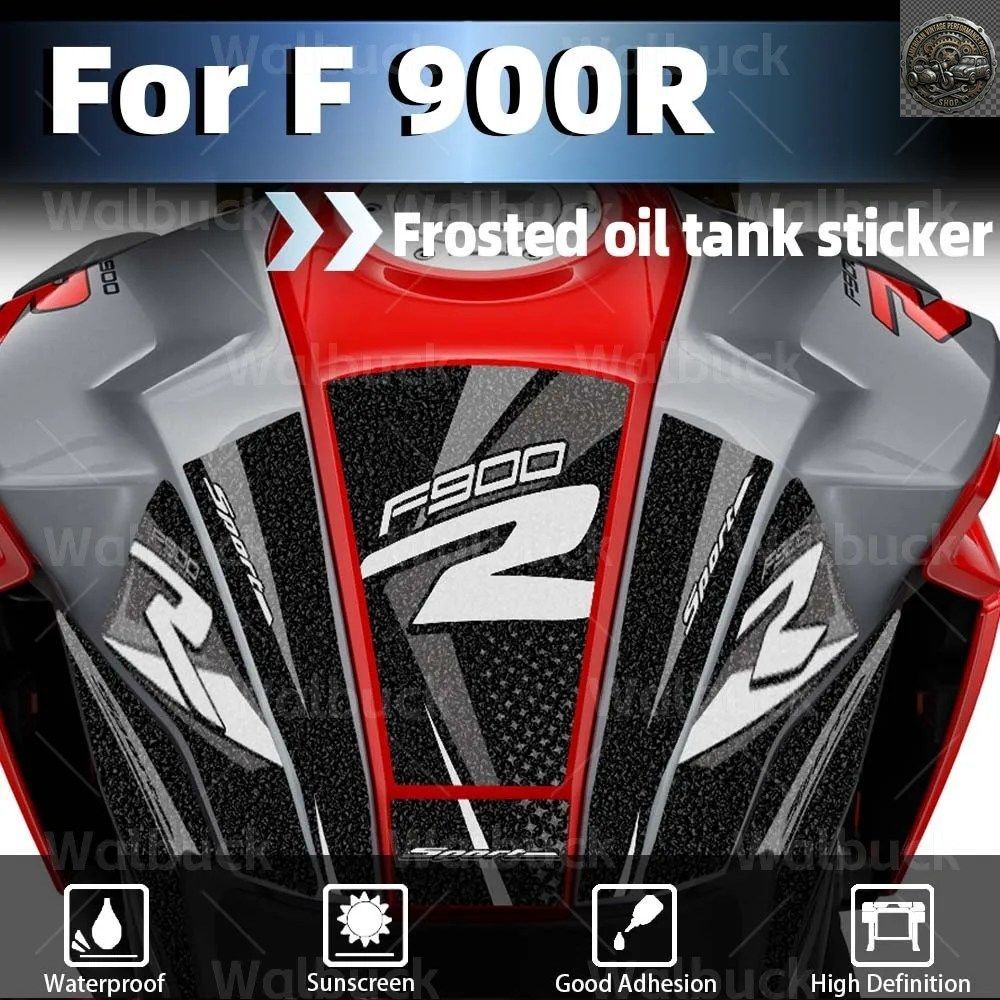 MOTORCYCLE FROSTED TANK PAD STICKERS KNEE GRIP TRACTION PROTECTION SIDE FAIRING STICKERS SET F900R F900R 2019-2024