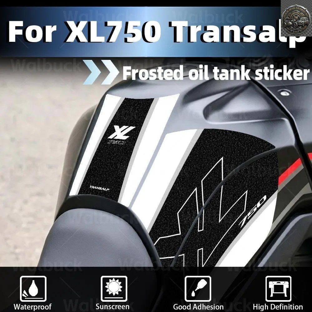 MOTORCYCLE FUEL TANK STICKER GAS CAP COVER FROSTED DECALS KIT FORXL 750 TRANSALP XL750 2023-2026XL750 TRANSALP SP