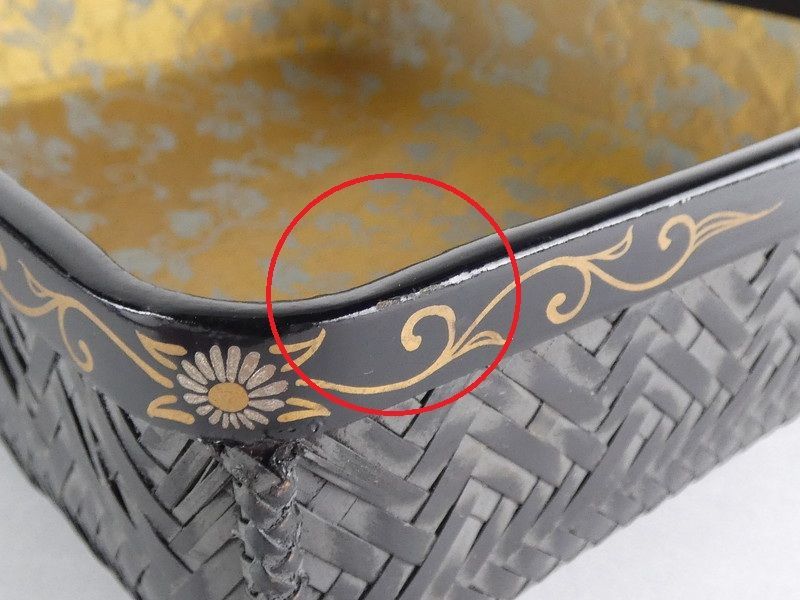 栗田元竺「御所籠 皆具揃」共箱 茶道具 茶籠 /R(E-3) - メルカリ