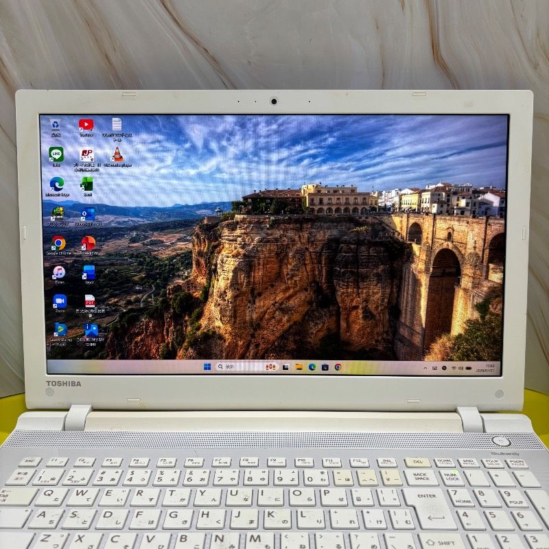 第6世代Corei7 dynabook Win11 SSD256GB Office付 - メルカリ