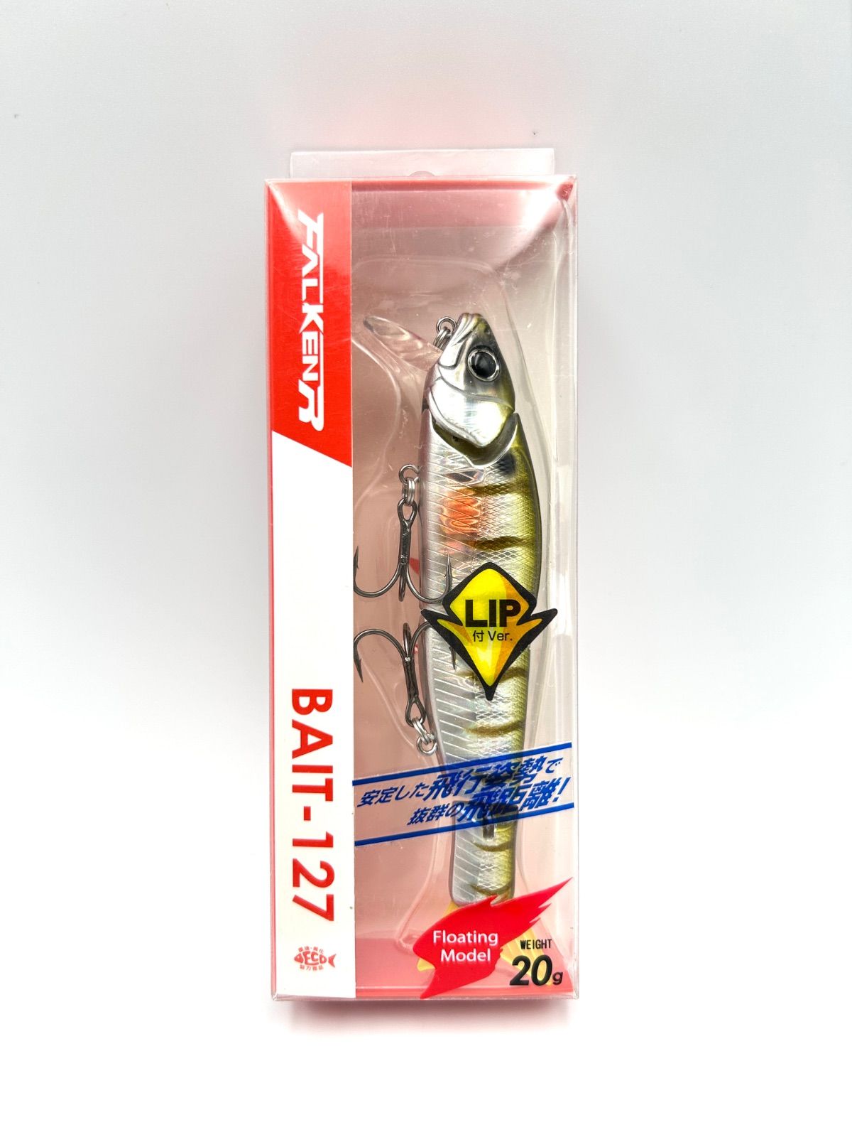 TAKAMIYA タカミヤ FALKEN R BAIT 127 ファルケンRベイト 127 リップ