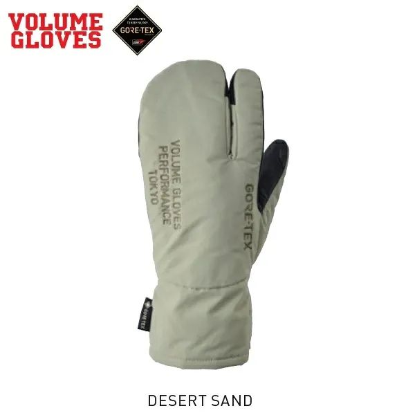 VOLUME/ボリューム GLOVES THREE KING　GORE-TEX ( DESERT SAND ) ゴアテックス　スリーキング2027 送料無料 ヴォリューム /スノーボードグローブ/防水グローブ 26-27【予約商品2026年11月納品】