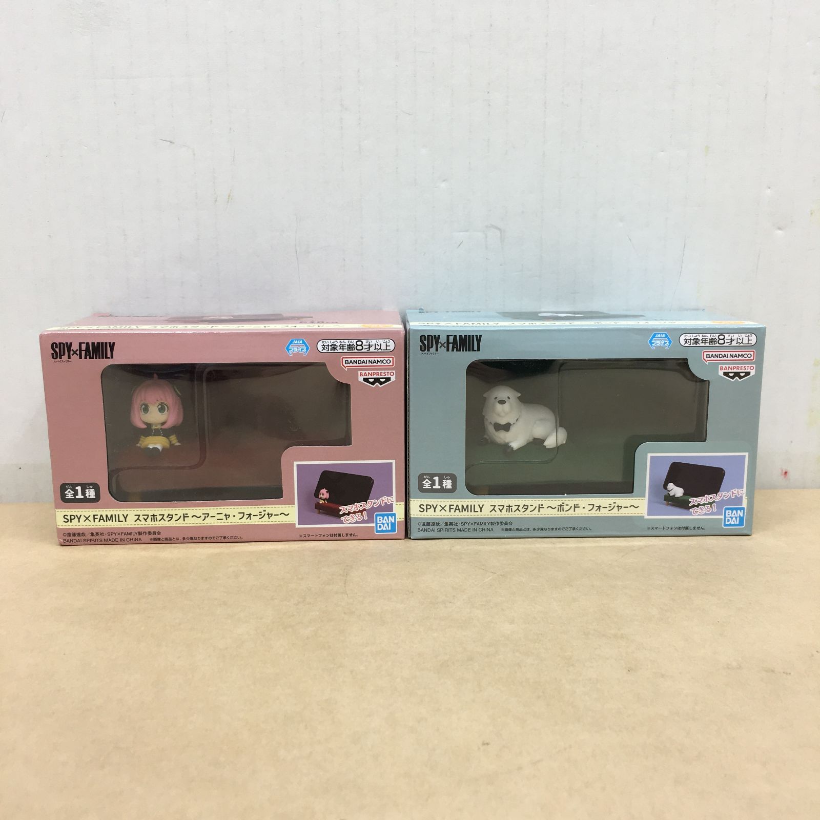 未開封 スパイファミリー スマホスタンド アーニャ ボンド セット