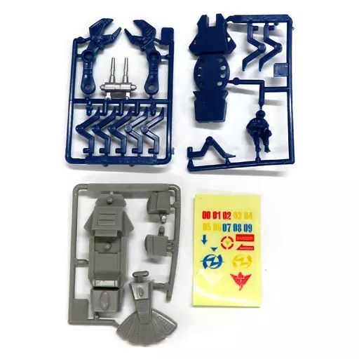[Used] Plastic Model ABY (Republic Army) “ZOIDS Zoid” Command Zoid Collection 2