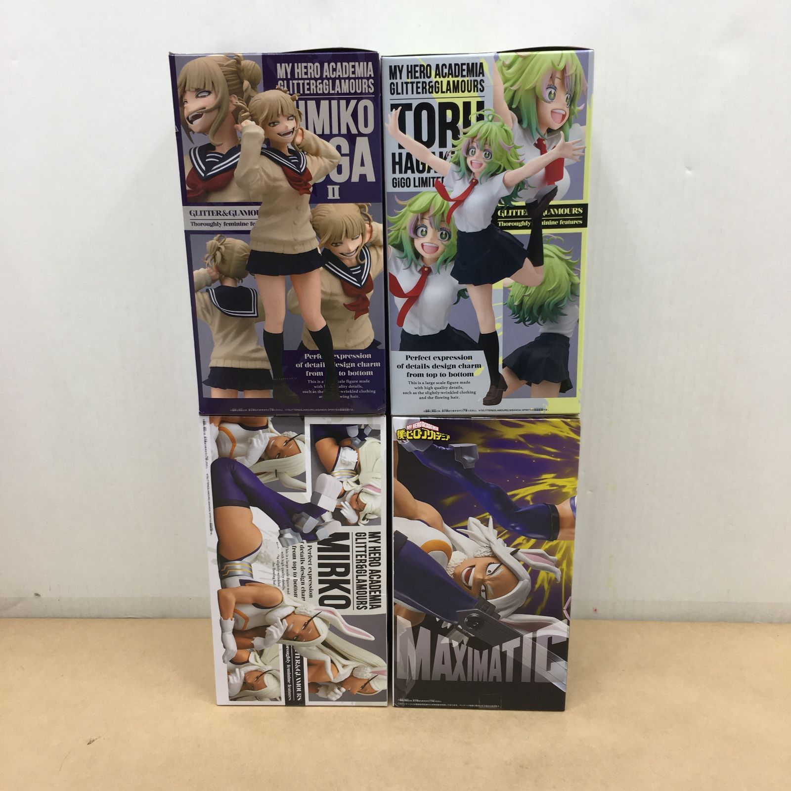 未開封 ヒロアカ トガヒミコ 葉隠透 ミルコ フィギュア 4種セット