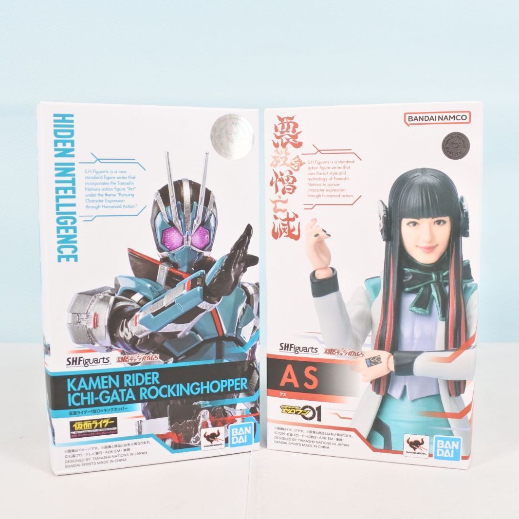 44 S.H.Figuarts 仮面ライダーゼロワン シャイニングアサルトホッパー