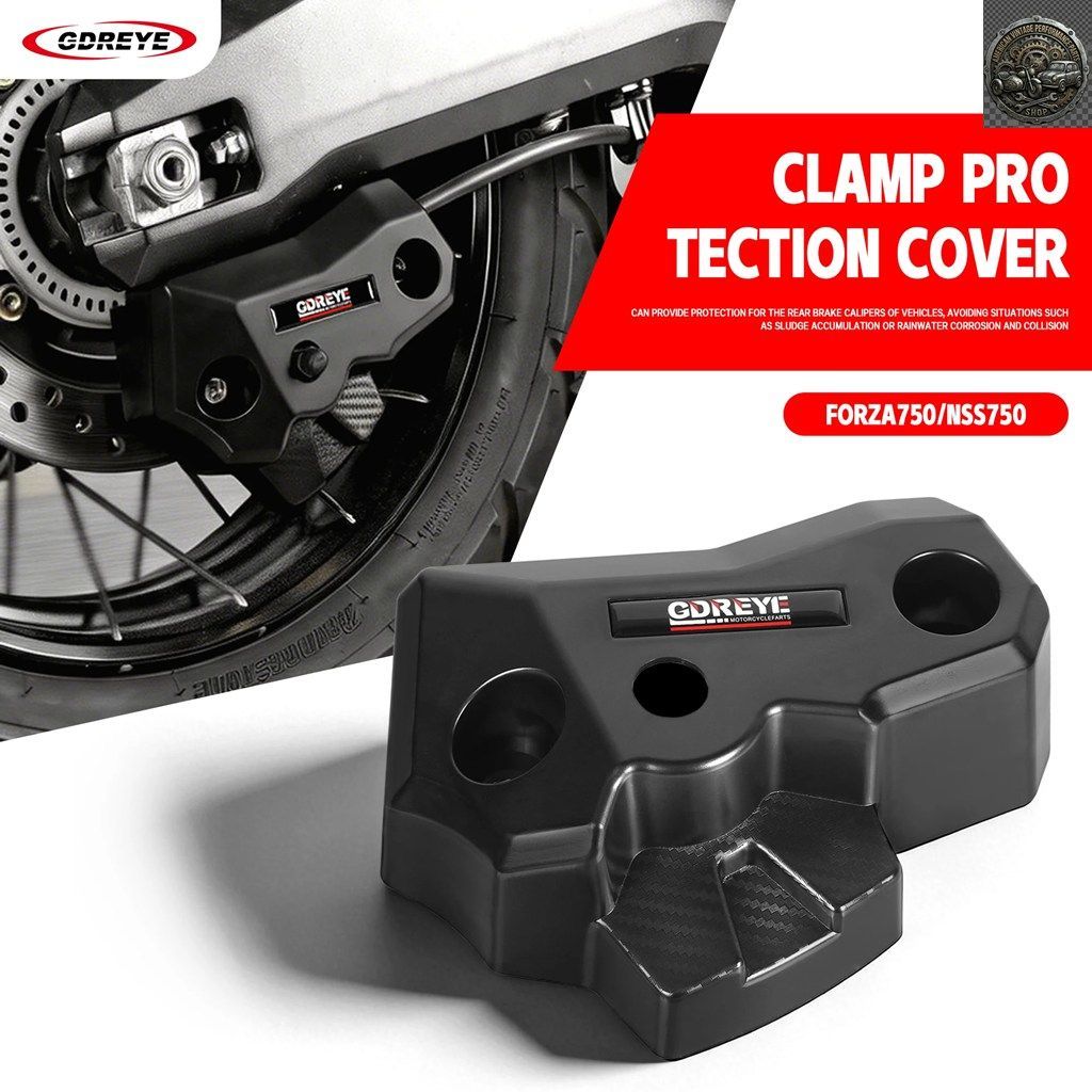 HONDA FORZA 750 NSS 750 FORZA750 REAR CALIPER COVER MOTORCYCLE FORZA 750 REAR DECK COVER REAR CALIPER PROTECT GUARD 7,264円