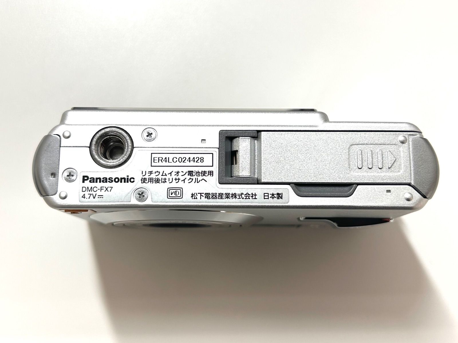 Panasonic パナソニック デジタルカメラ DMC-FX7 シルバー - メルカリ