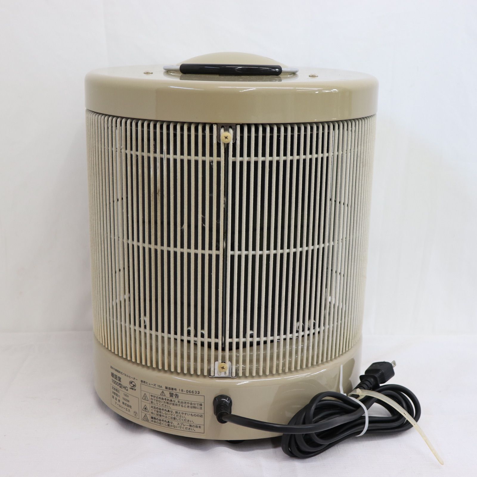 動作確認済】アールシーエス Danwashitsu 暖話室 1 暖房器具 ヒーター