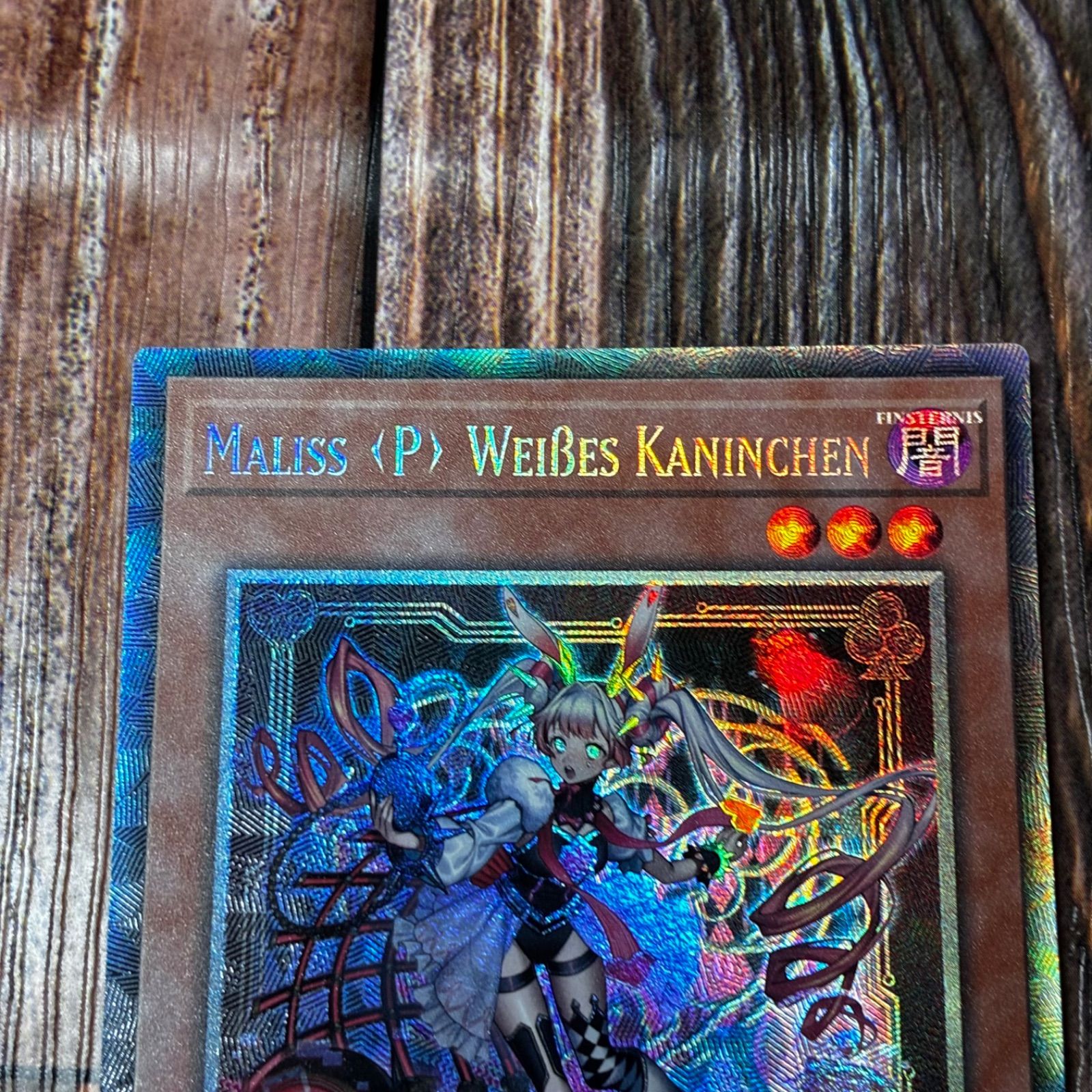 遊戯王 ドイツ版 EU版 M∀LICE＜P＞White Rabbit コレクターズレア