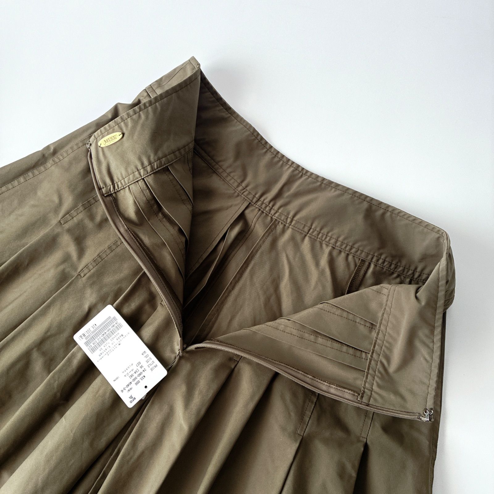 ✨タグ付✨ 2024 Deuxieme Classe WASHED TUCK スカート / ベージュ