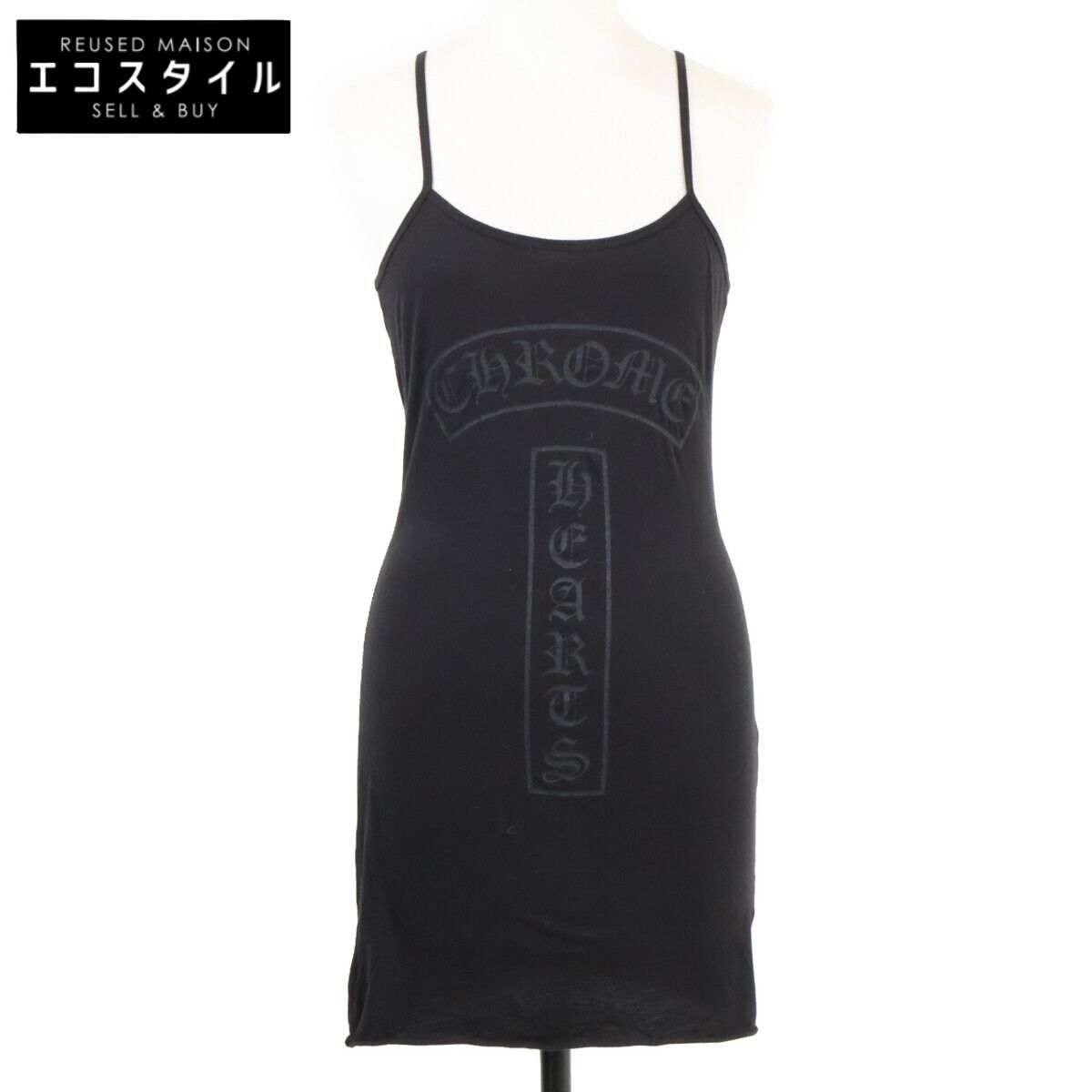 Chrome hearts クロムハーツ 2612-304-5351 Vertical Logo Print