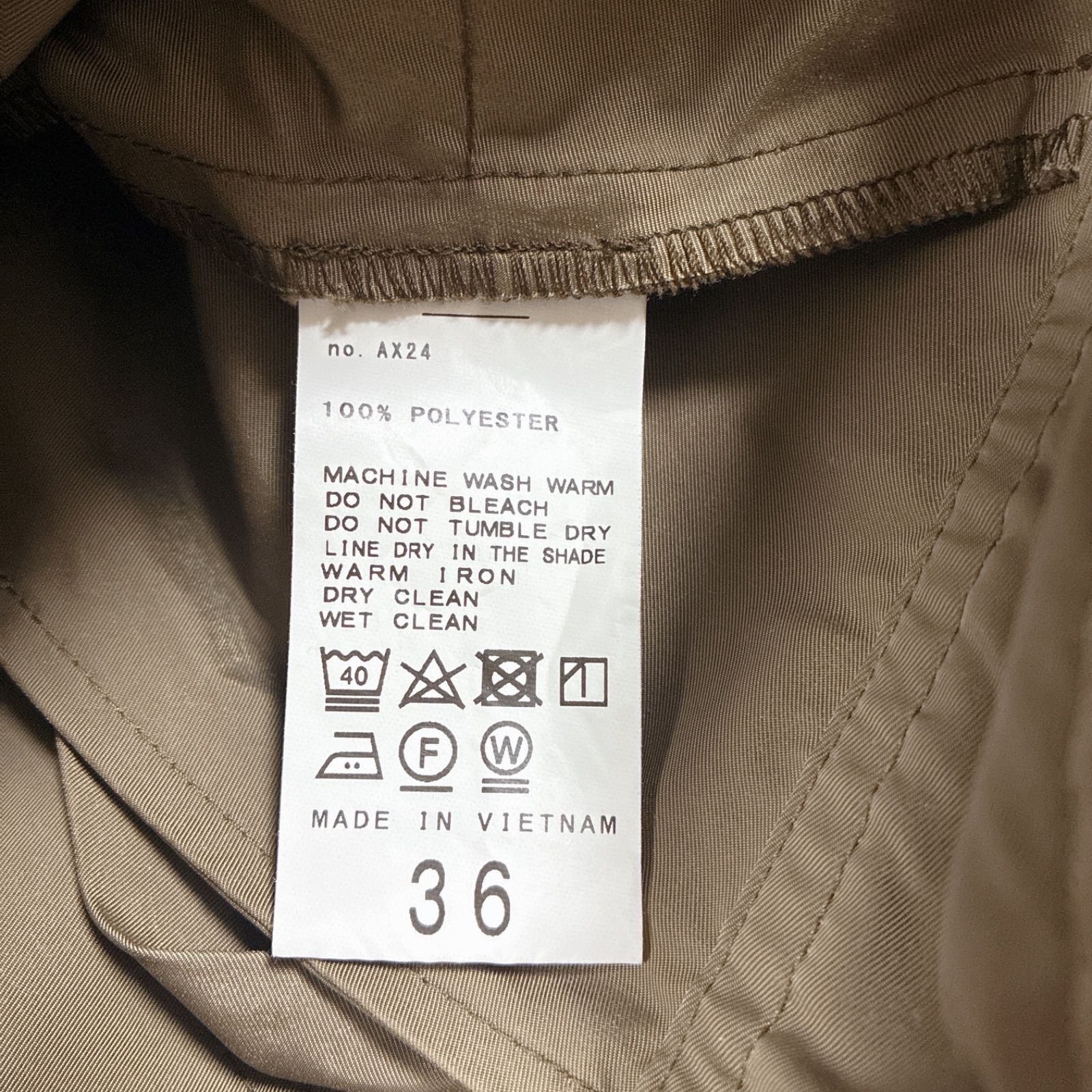 ✨タグ付✨ 2024 Deuxieme Classe WASHED TUCK スカート / ベージュ