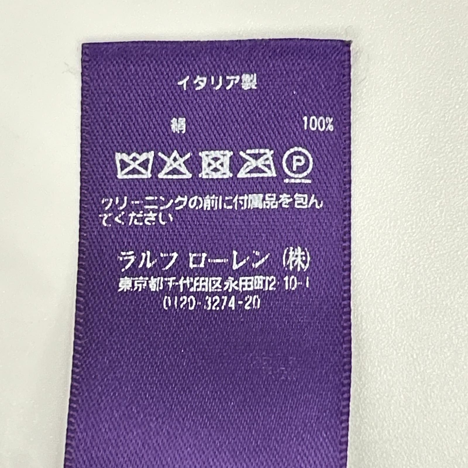 RalphLauren PURPLE LABEL ラルフローレン パープルレーベル 18ブルー