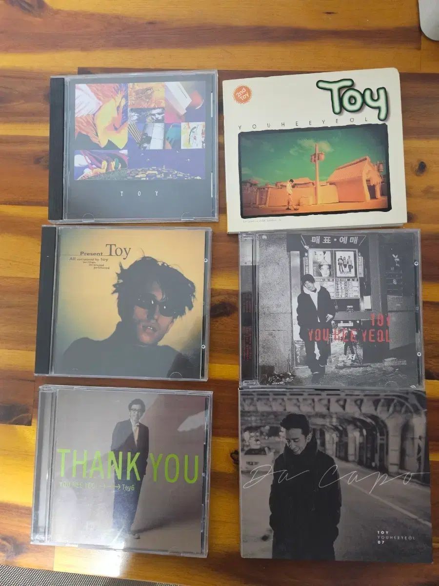 ユ・ヒヨル おもちゃ cd まとめ売り