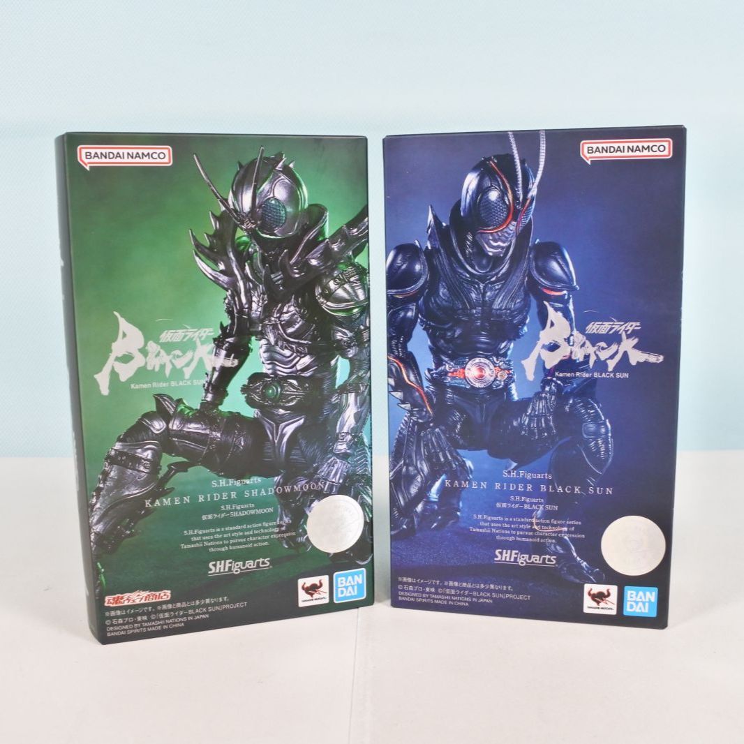 大清水44-3-0715ma]S.H.Figuarts 仮面ライダーBLACK SUN 仮面ライダー