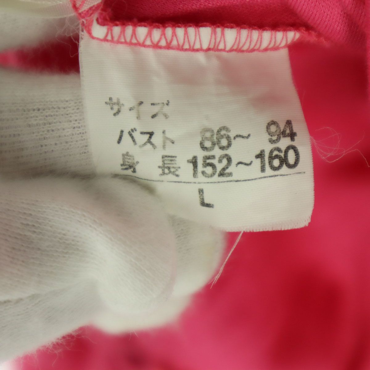 美品 LEONARD レオナール 花柄 半袖 カットソー L ピンク レディース