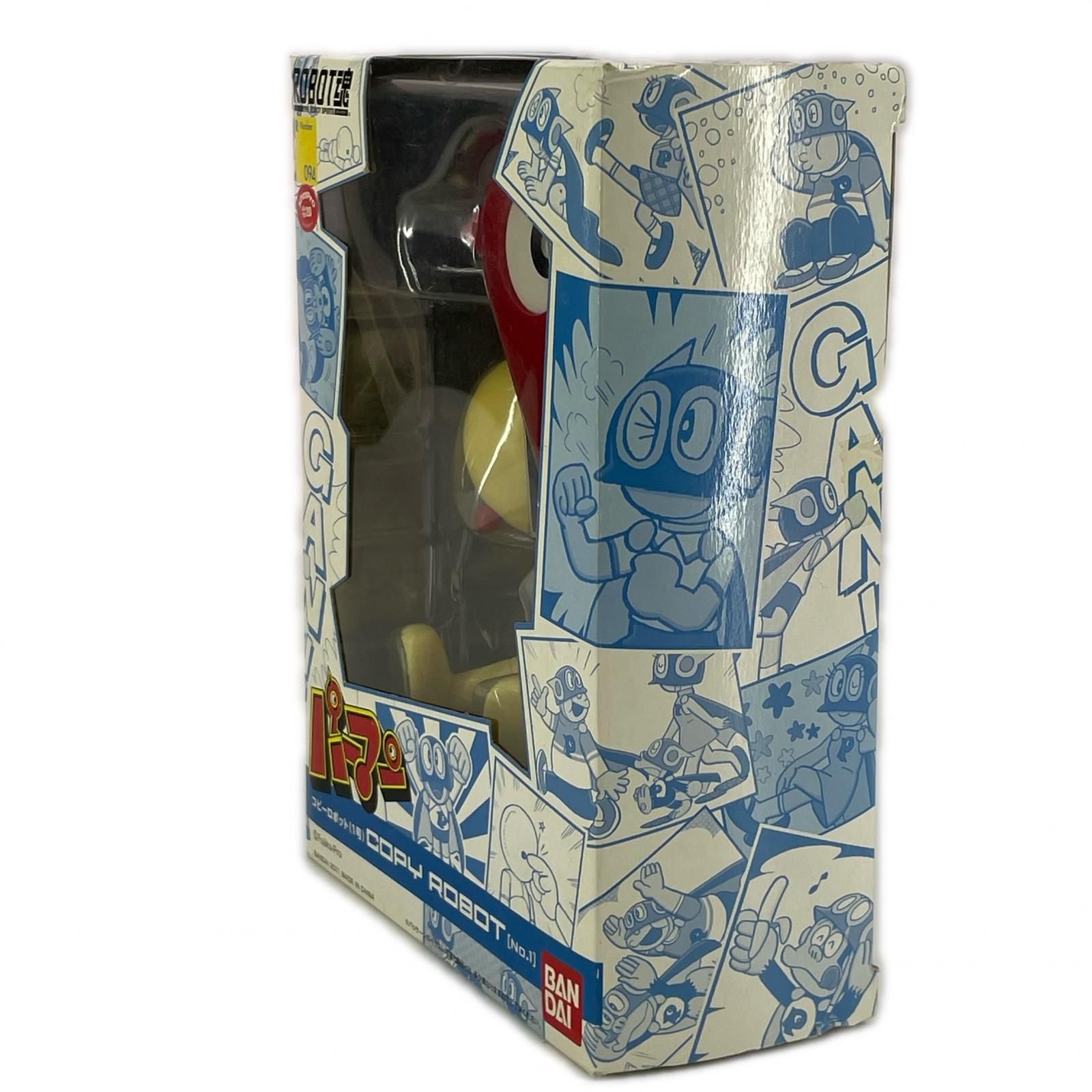 未使用 BANDAI ROBOT魂 パーマン コピーロボット（1号） フィギュア