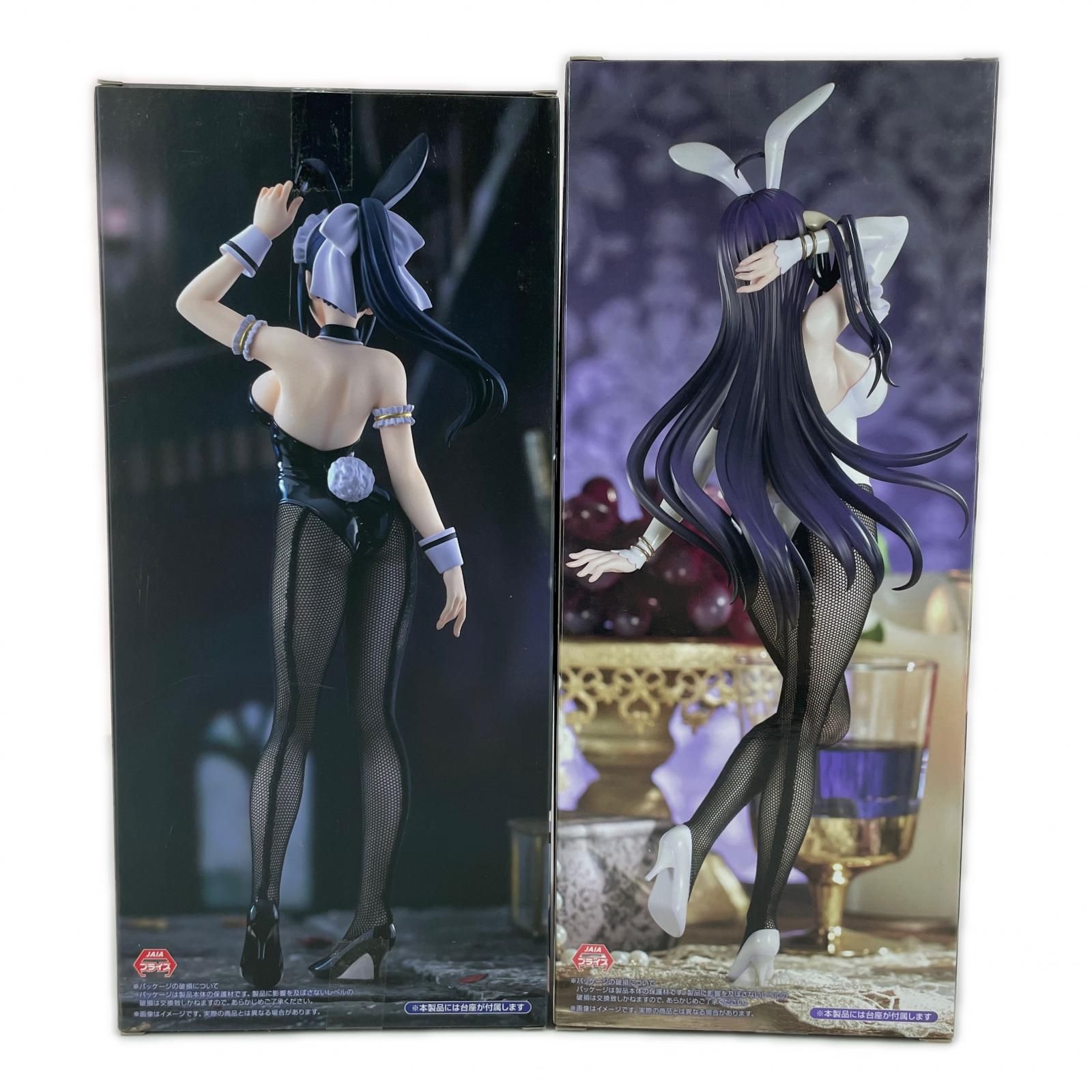 未使用 FuRyu BiCute Bunnies Figure オーバーロード アルベド