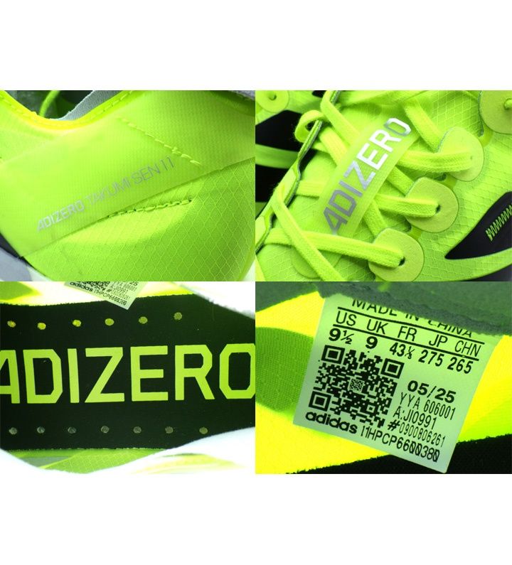 アディダス adias 【 ADIZERO TAKUMI SEN 11 JI0991 】 アディゼロ
