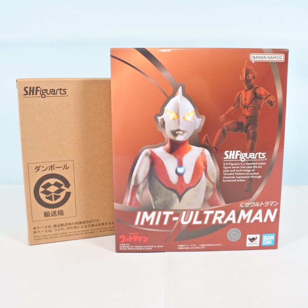 大清水44-1-0715ma]【未開封品】S.H.Figuarts にせウルトラマン - メルカリ
