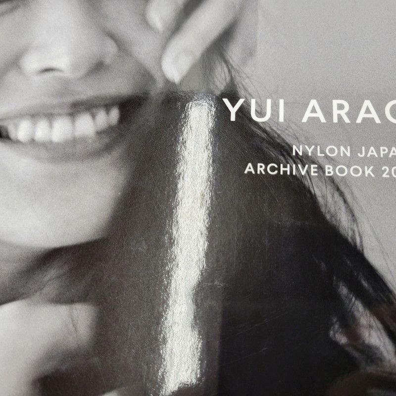 中古品】 YUI ARAGAKI NYLON JAPAN ARCHIVE BOOK 2010-2019 【005