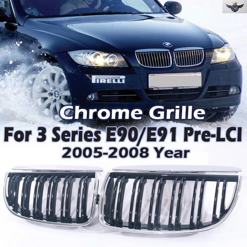 シルバーフロントグリル ダブル/シングルキドニーグリル BMW 3シリーズ E90 E91 2005-2008 パーツ 320 310 320I 330 335