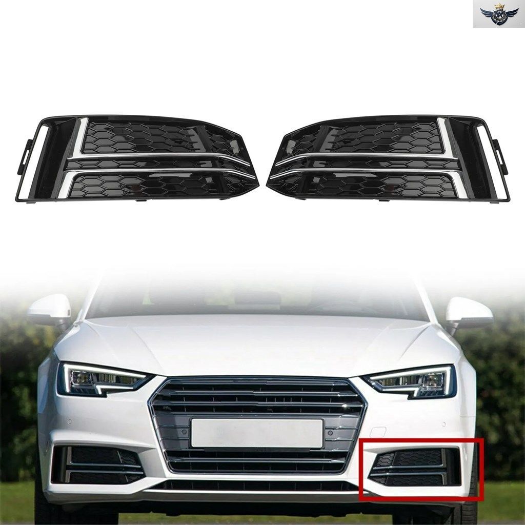 アウディ A4 B9 S-LINE 2016-2018 バンパーグリル用フロントフォグランプカバー（左右セット）