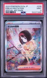 PSA9 エリカの招待 ERIKA'S INVITATION #206 ポケモンカード151 SV2a