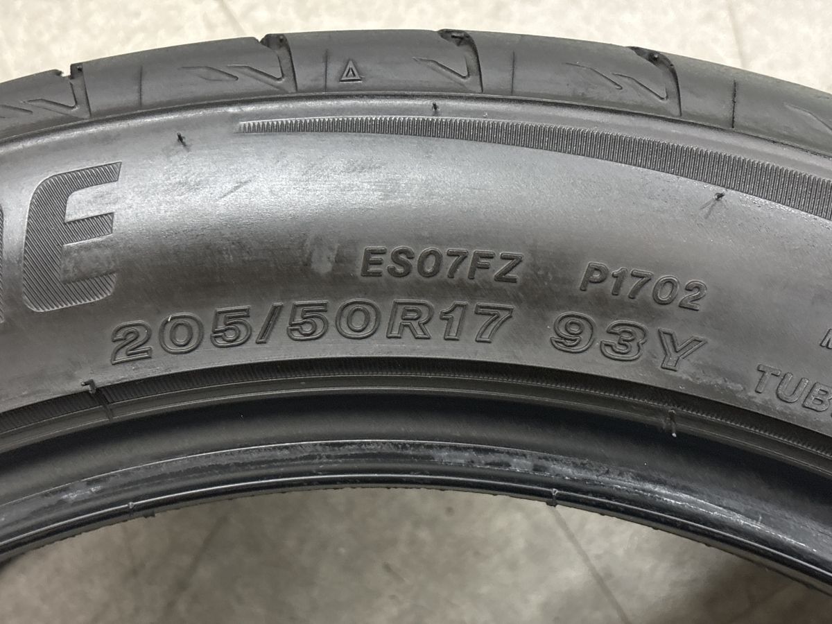 2026年製 バリ溝】ブリヂストン ポテンザ S007A 205/50R17 4本セット