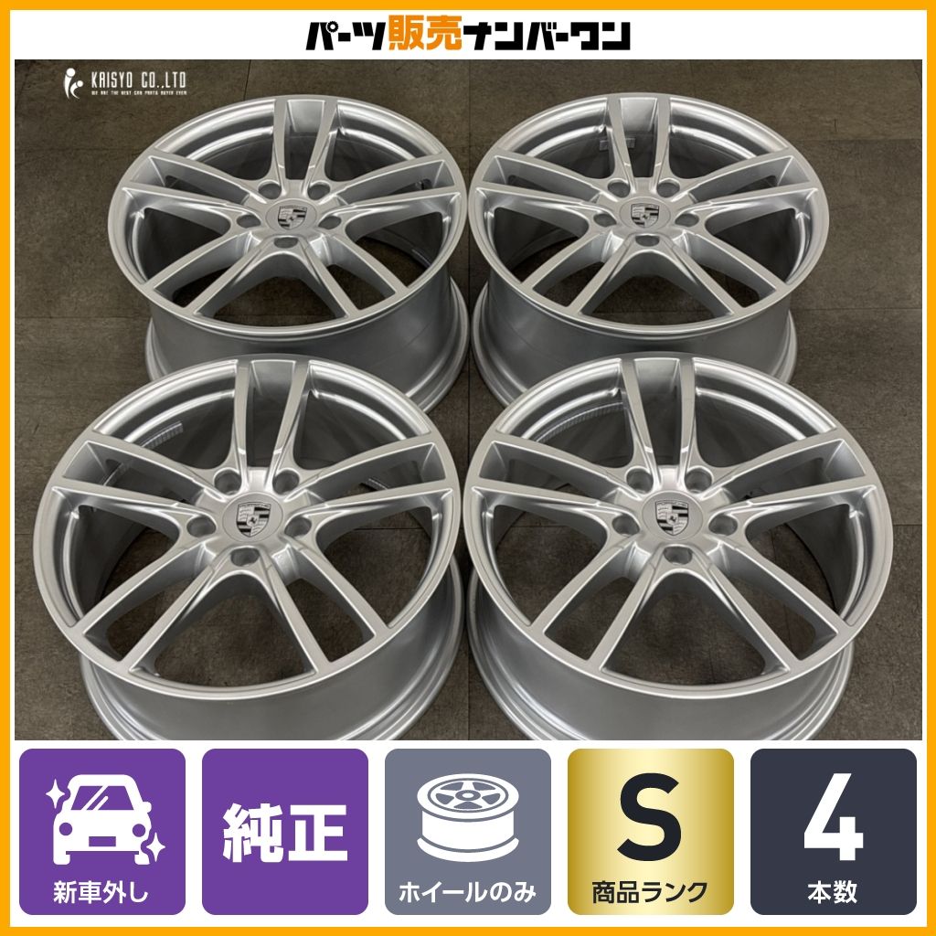 新車外し品】ポルシェ 9Y0 E3 カイエン 純正 20in 9J +50 10.5J +44