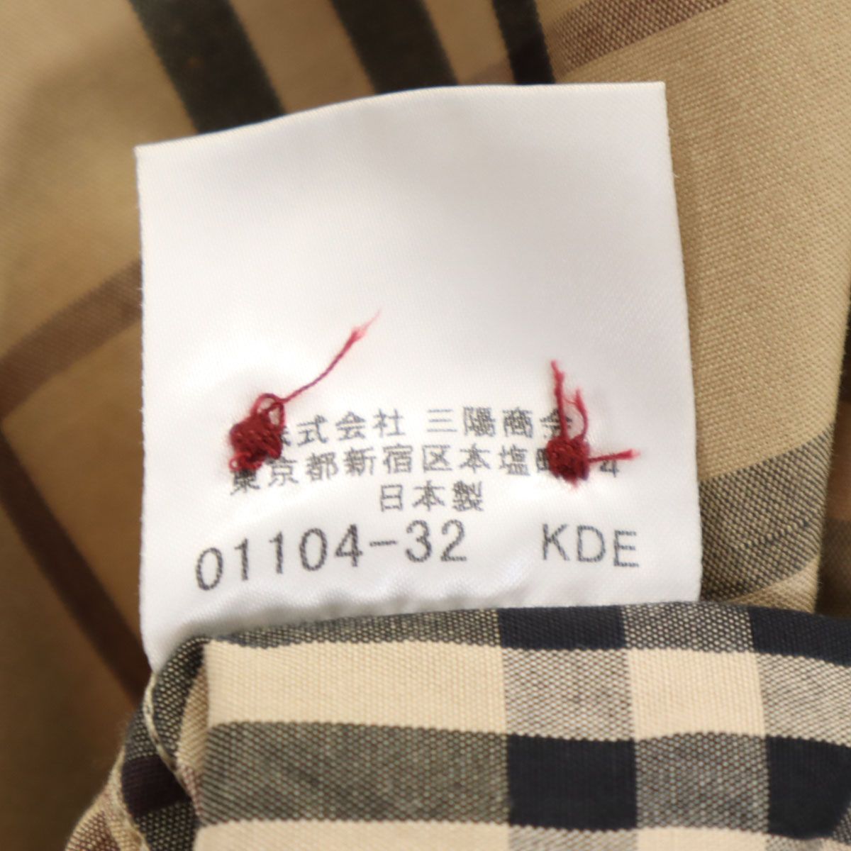 BURBERRY BLACK LABEL バーバリーブラックレーベル 日本製 チェック柄