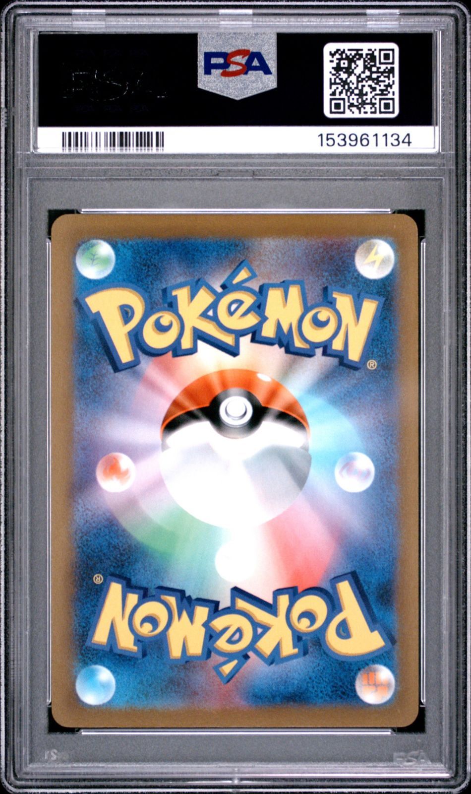 送料無料】ポケモンカード シェイミ PSA10 PSA鑑定 PROMO 326/S-P