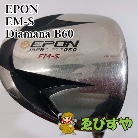入間■【中古】 ドライバー エポン EM-S Diamana B60 S 9.5[4569] 13,172円