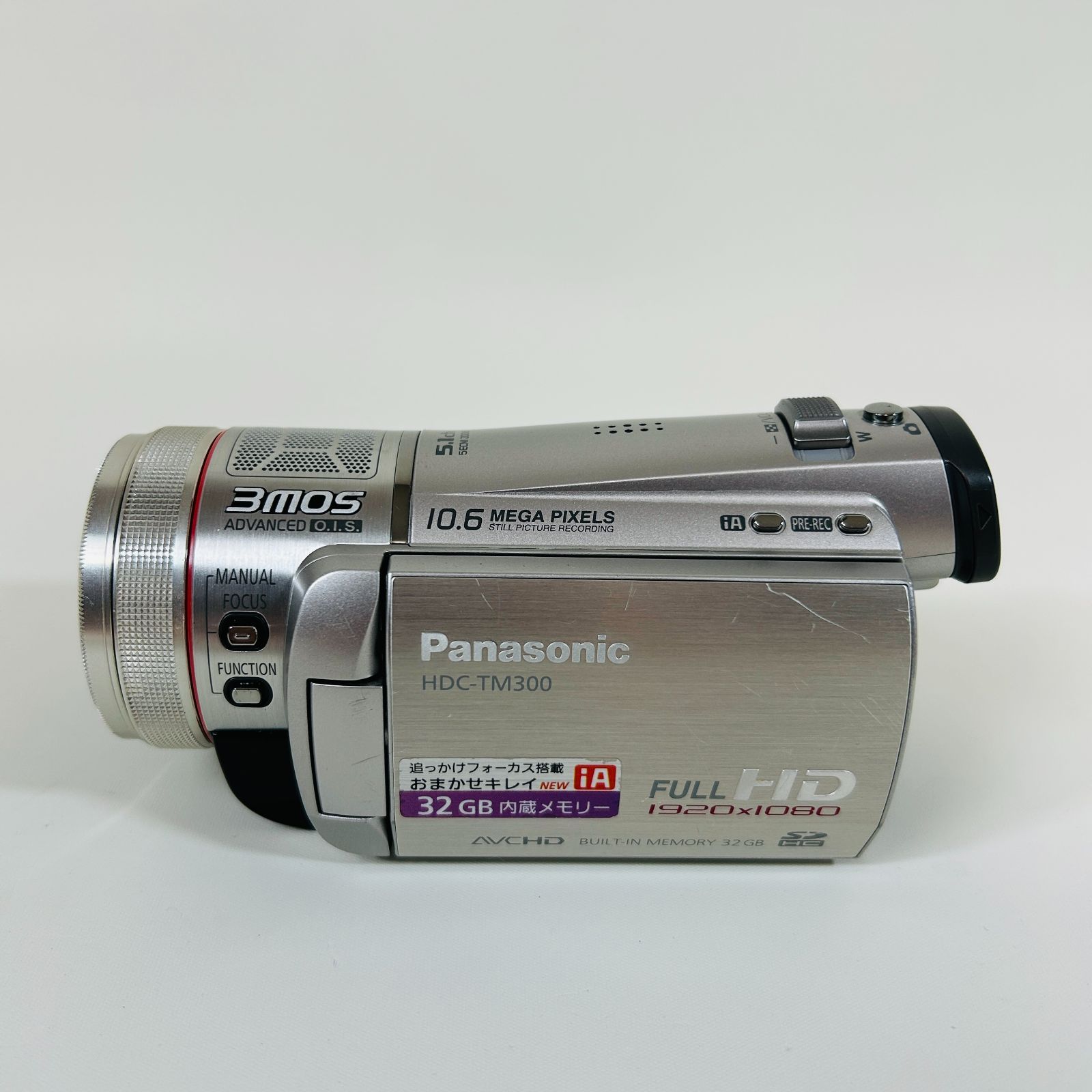Panasonic パナソニック ビデオカメラ HDC-TM300(S) シルバー 32GB