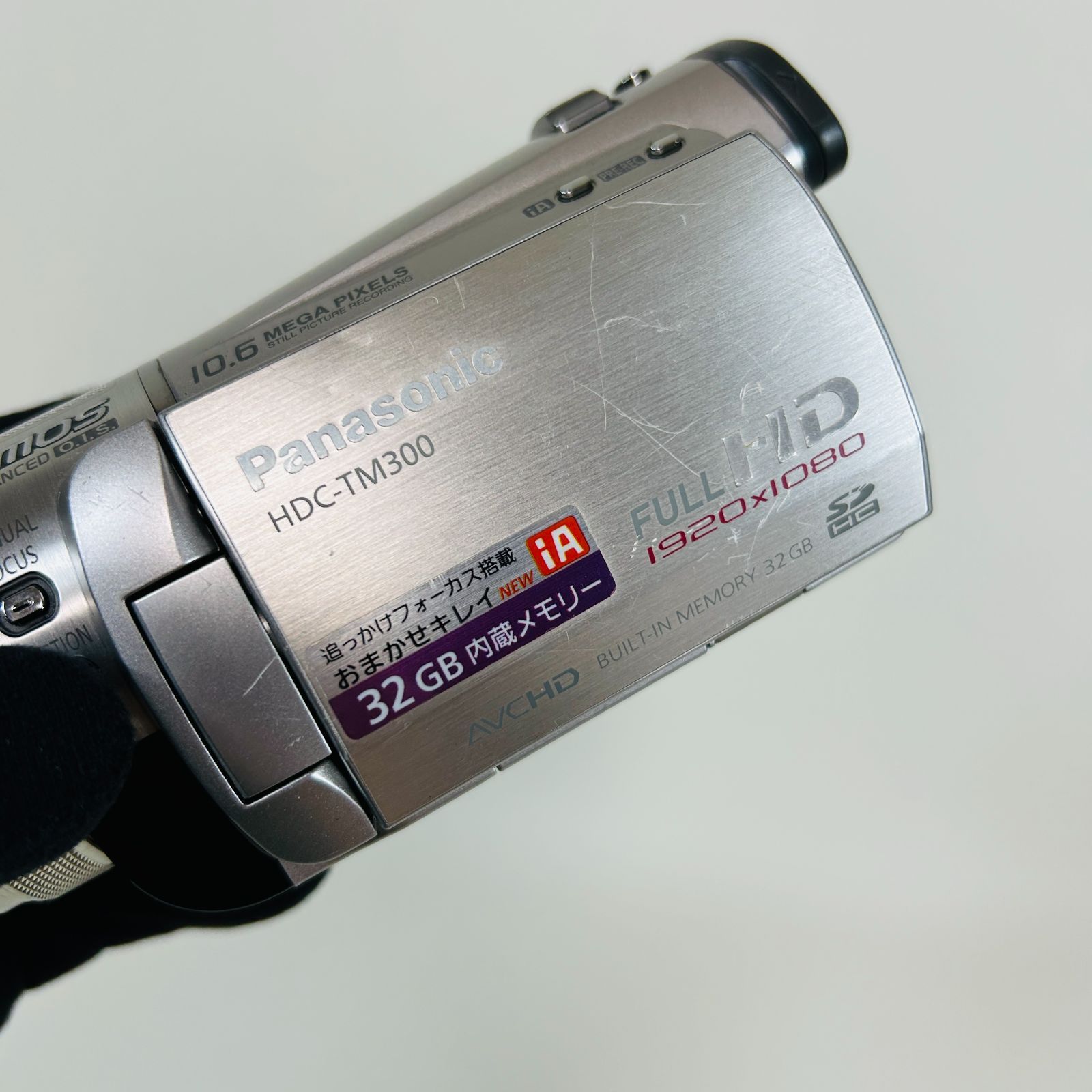 Panasonic パナソニック ビデオカメラ HDC-TM300(S) シルバー 32GB