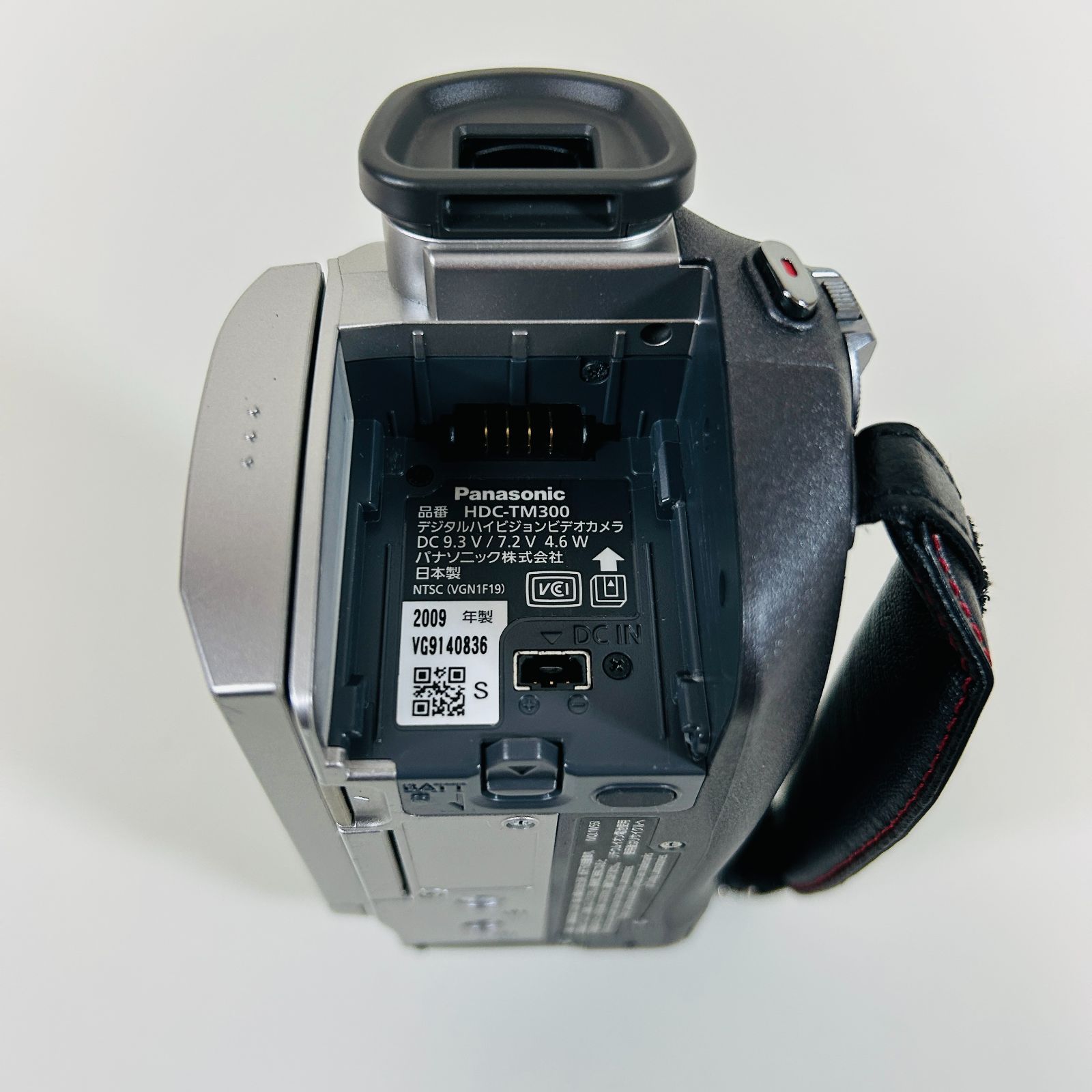Panasonic パナソニック ビデオカメラ HDC-TM300(S) シルバー 32GB